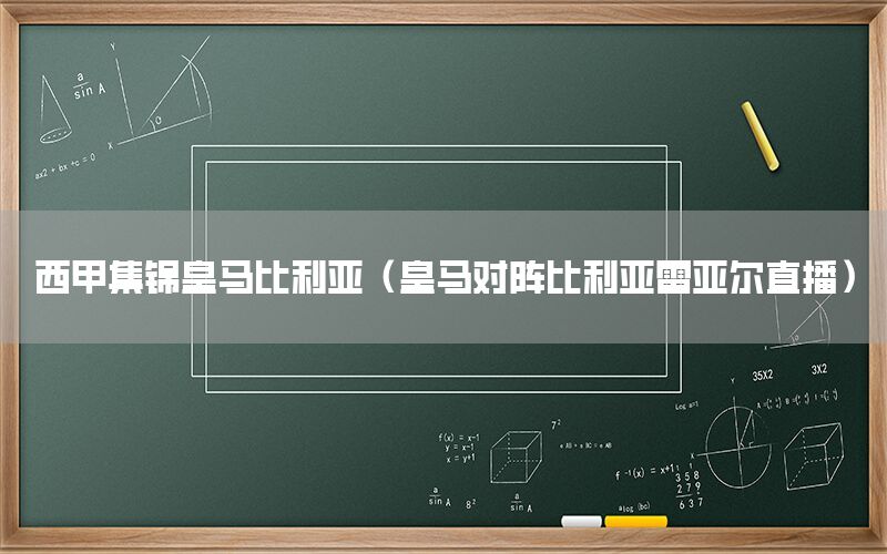 nba灰熊最新球衣-nba灰熊球员